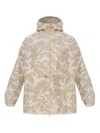 Kenzo Ocean Camo Windbreaker In Multi