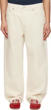 Kenzo Cargo Monkey Straight-leg Jeans In Neutral