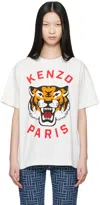 Kenzo T-shirt  Woman Color Grey In 02 Off White