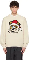 Kenzo Off-white  Paris Verdy Edition Intarsia Sweater In Off White