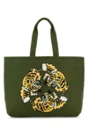 Kenzo Reversible Utility Shopping Bag With Tiger Print In Olive