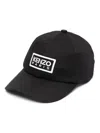 Kenzo Embroidered-logo Baseball Cap In Black