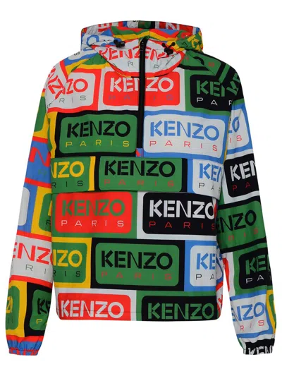 Kenzo Logo印花连帽夹克 In Multicolore