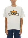 Kenzo Oversized T-shirt With Embroidered Happy Tiger Design In White