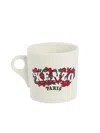 Kenzo Oversized ` Verdy Market` Ceramic Mug In Multicolour