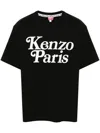 KENZO KENZO OVERSIZED T-SHIRT BY VERDY CLOTHING