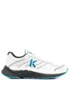 Kenzo -pace Trainers For Men In White