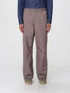 Kenzo Pants  Men Color Beige In Neutral