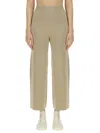 Kenzo Pants With Logo In Beige
