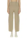 Kenzo Pants With Logo In Beige