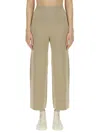 Kenzo Pants With Logo In Beige