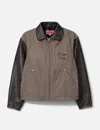 Kenzo ' Paris Chainstitch' Genderless Blouson In Brown