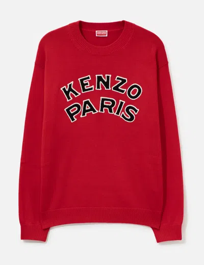 Kenzo ' Paris Emblem' Jumper In Wool Cotton In Red/红色/紅色/레드/レッド