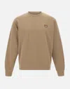 Kenzo 'joyful Tiger' Cotton Sweatshirt In Brown