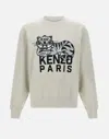 Kenzo Tiger Embroidered Crewneck Sweatshirt