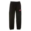 Kenzo Paris Logo Patch Cotton Joggers In Black In Black