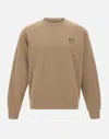 Kenzo 'joyful Tiger' Cotton Sweatshirt In Brown