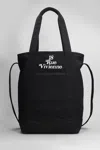 Kenzo Paris Tote Bag In Black
