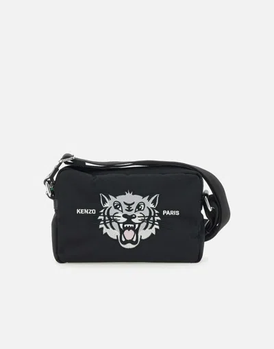 Kenzo Paris Varsity Black Fabric Shoulder Bag