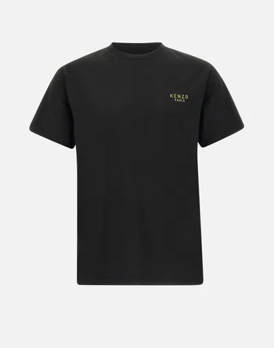 Kenzo Paris Year Of The Snake T Shirt In Black