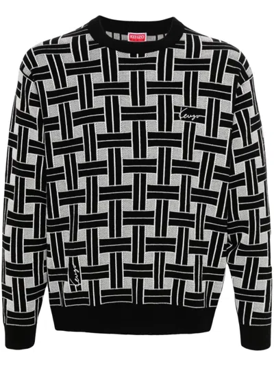 KENZO PATTERNED-JACQUARD WEAVE JUMPER