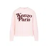 KENZO PINK COTTON PULLOVER