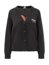 Kenzo Boke Flower Logo-embroidered Button Cardigan In Gray