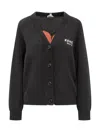 Kenzo Boke Flower Logo-embroidered Button Cardigan In Gray