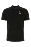 Kenzo Logo Embroidered Short In Black
