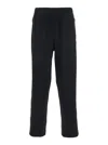 Kenzo Pop Black Pants With Elastic Waist And Logo Patch On The Side In Tech Fabric Stretch Man