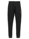 Kenzo Men ' Pop' Joggers In Black
