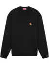 Kenzo Black Sweatshirt In Light Fllece With Broke Flower Embroidery To The Chest  Man In Black