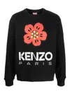Kenzo Boke Flower Sweater In Black