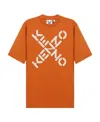 Kenzo Printed Short-sleeved T-shirt In Orange