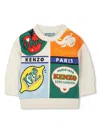 Kenzo Printed Sweatshirt In Neutrals