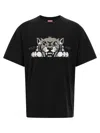 Kenzo Topwear
