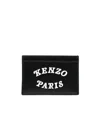Kenzo Logo-embossed Card Holder In Black