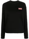 Kenzo Classic Cotton Sweatshirt With Iconic Logo Detail And Relaxed Fit In Black