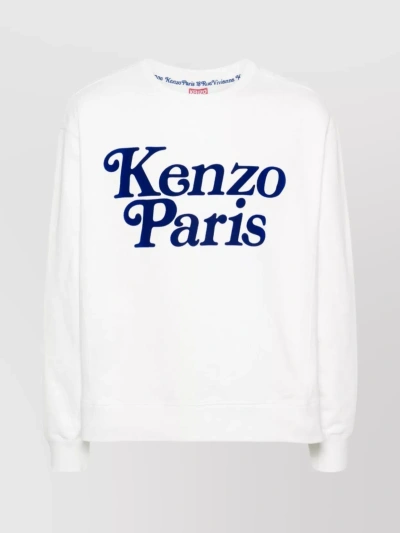 KENZO RELAXED RIBBED CREWNECK SWEATER