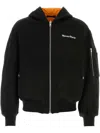 Kenzo Pop Embroidered Zip-up Bomber Jacket In Black