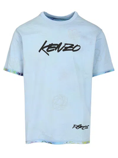 KENZO REVERSIBLE COTTON T-SHIRT