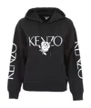 Kenzo Rose Logo Embroidered Hooded Sweater In Black