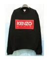 Kenzo Round Collar Logo Sweater In Black