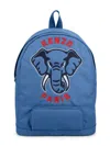 Kenzo Rucksack Logo-embroidered Backpack In Blue