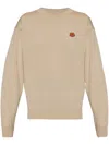 Kenzo Women's Jersey With Logo Patch In Multi