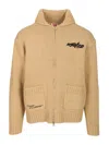 Kenzo Rws  Futura Zipped Cardigan T-shirt Beige In Brown