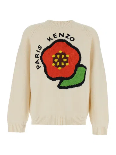 Kenzo Rws  Pop Jumper