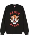 Kenzo Sweaters In Black