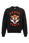 Kenzo Sweaters