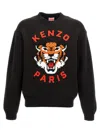 KENZO RWS LUCKY TIGER SWEATER